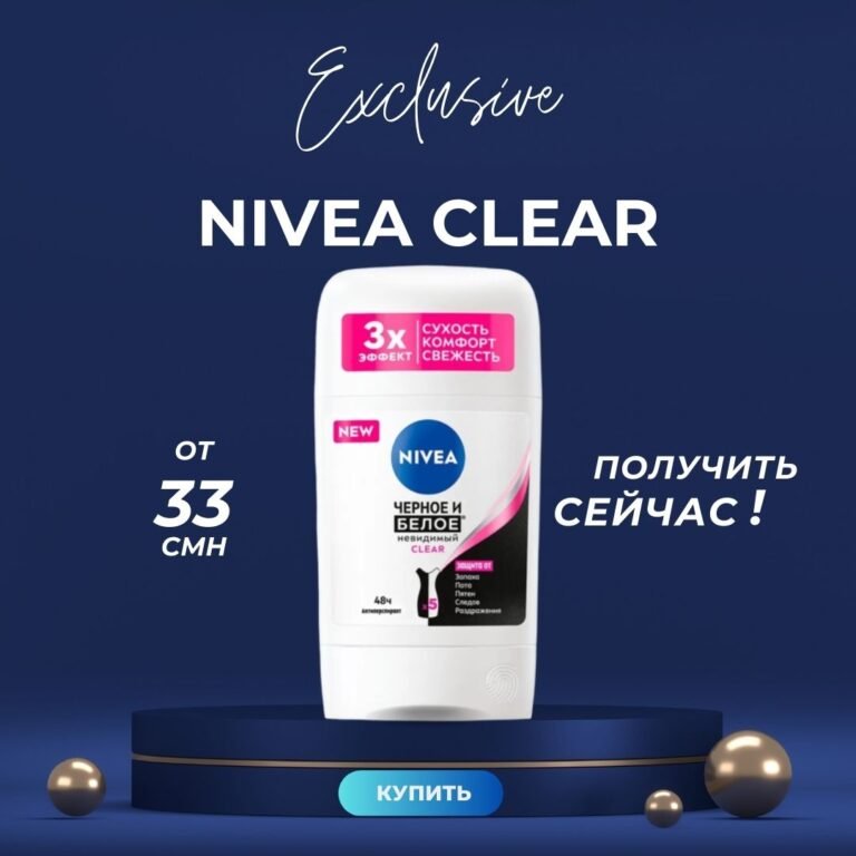 blue white minimalist elegant classic watch promotion instagram post